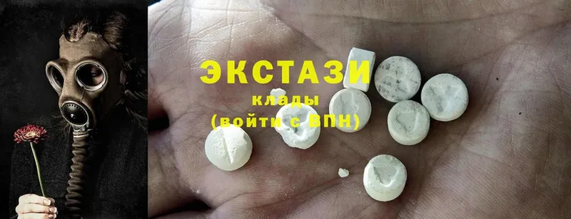 как найти закладки  Болотное  Ecstasy диски 